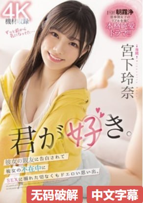 川上ゆう无码视频在线メイリン モデルコレクション メ...